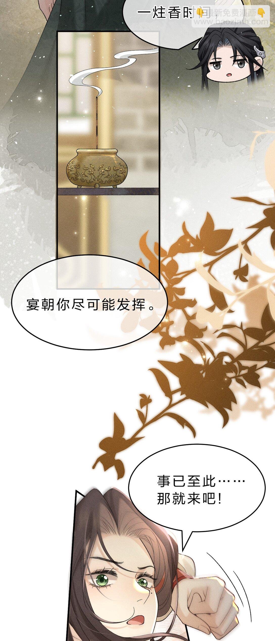 004 你是我最忠诚的小狗