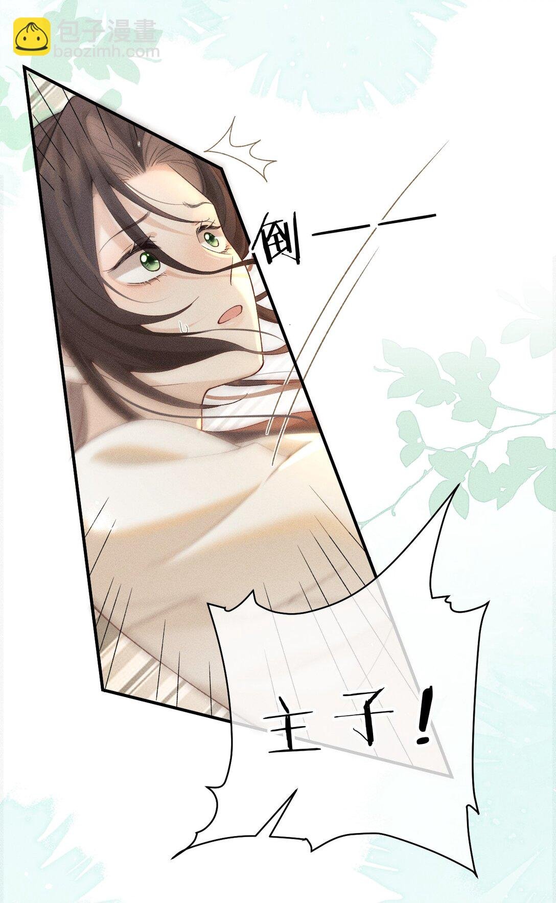 004 你是我最忠诚的小狗
