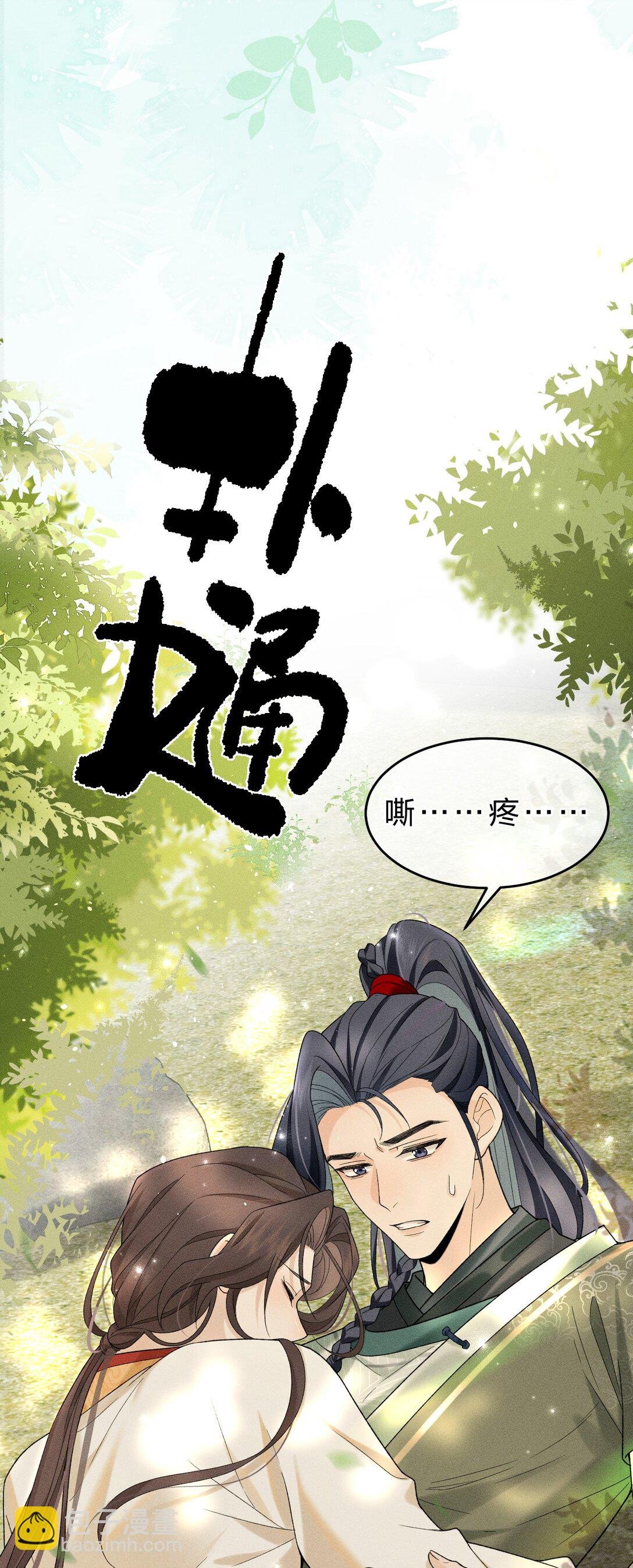 004 你是我最忠诚的小狗