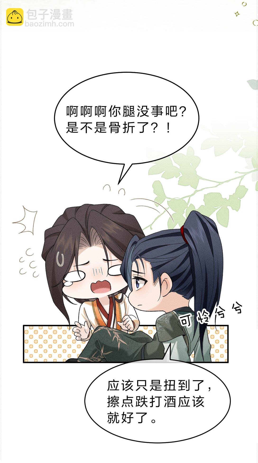 004 你是我最忠诚的小狗