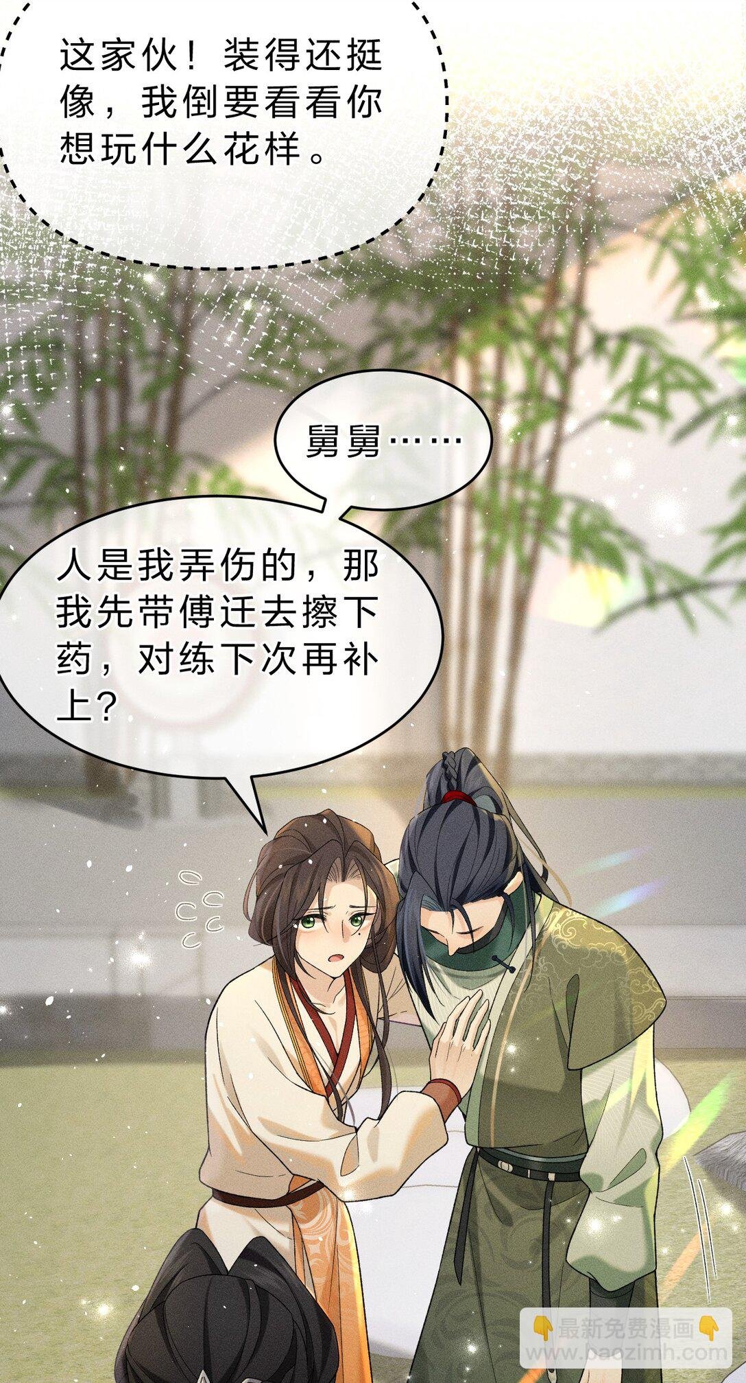 004 你是我最忠诚的小狗
