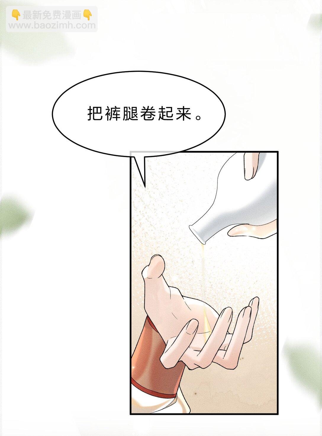 004 你是我最忠诚的小狗