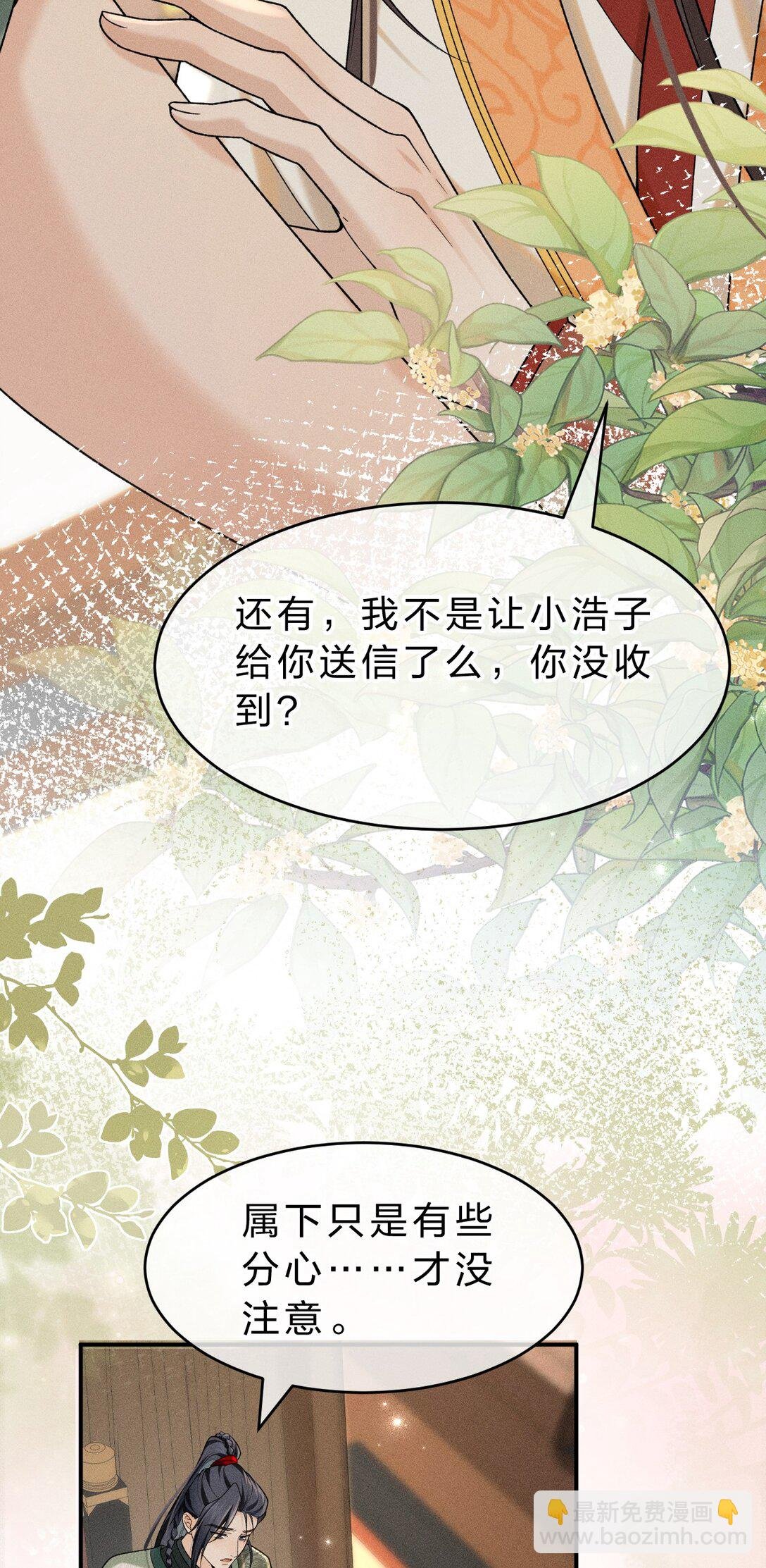 004 你是我最忠诚的小狗