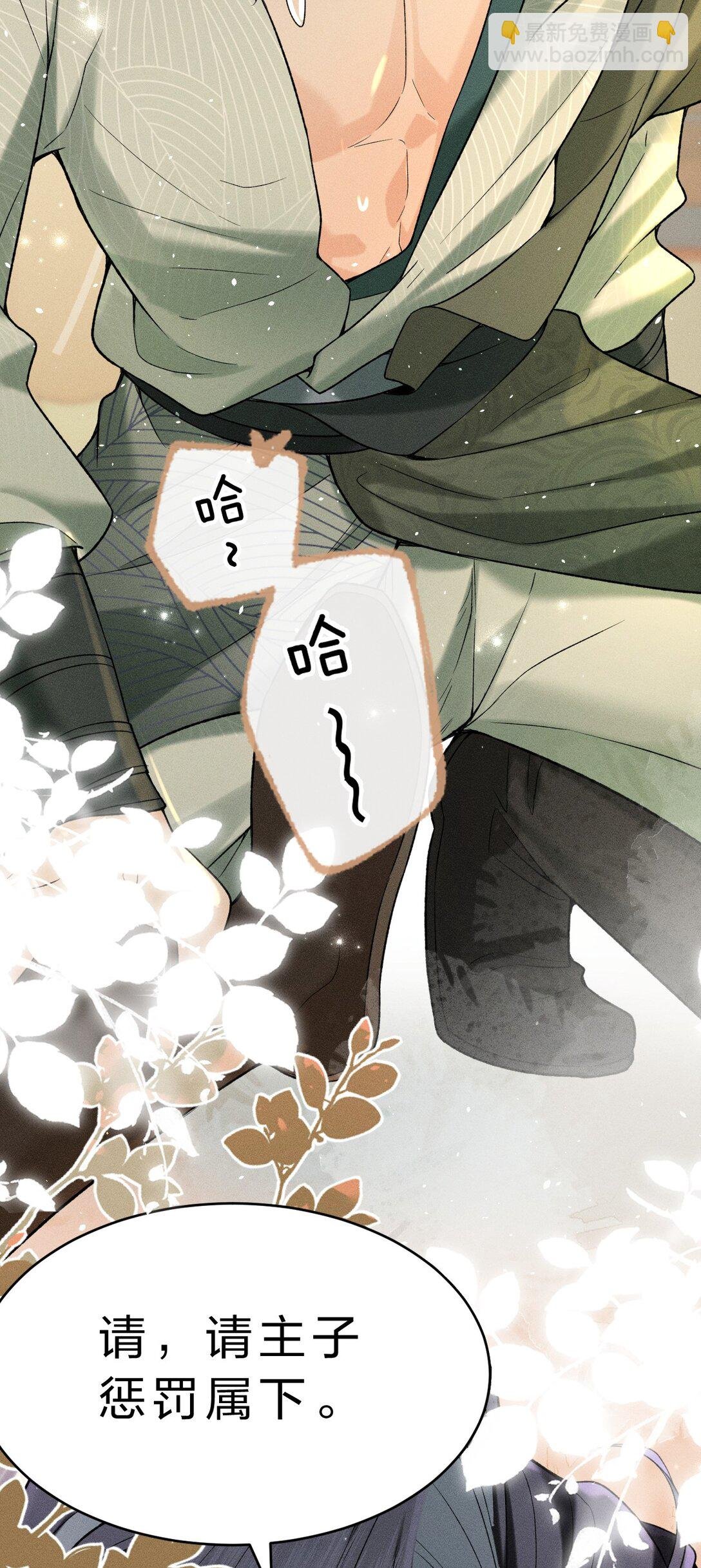 004 你是我最忠诚的小狗