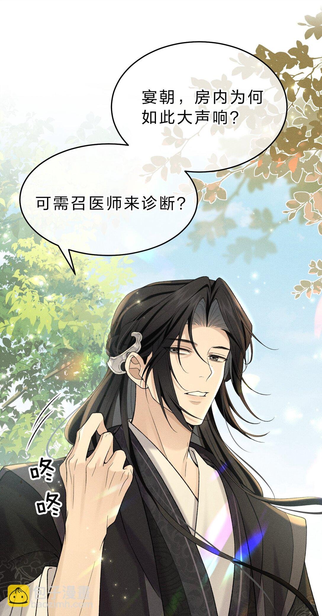 004 你是我最忠诚的小狗