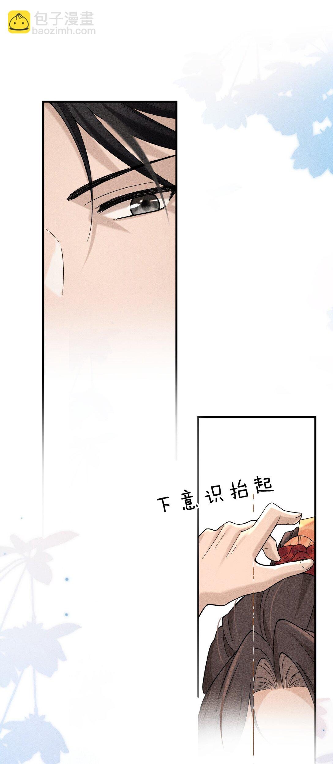 007 朝儿喜欢和舅舅亲近的