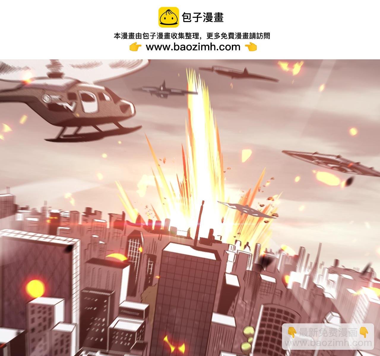 第1话 梦中巨兽