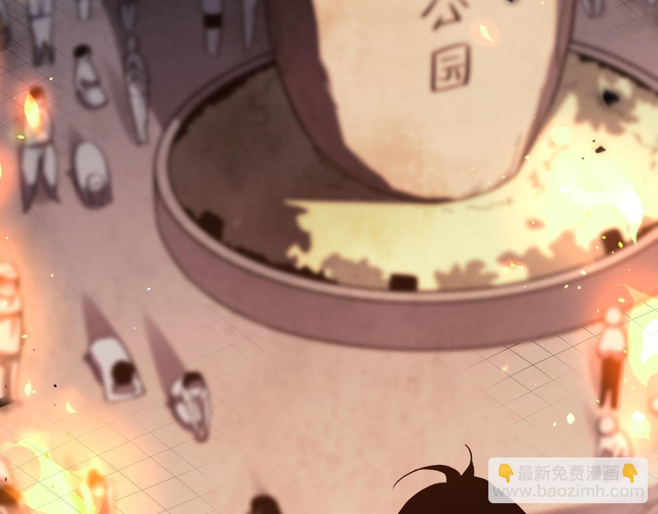 第1话 梦中巨兽