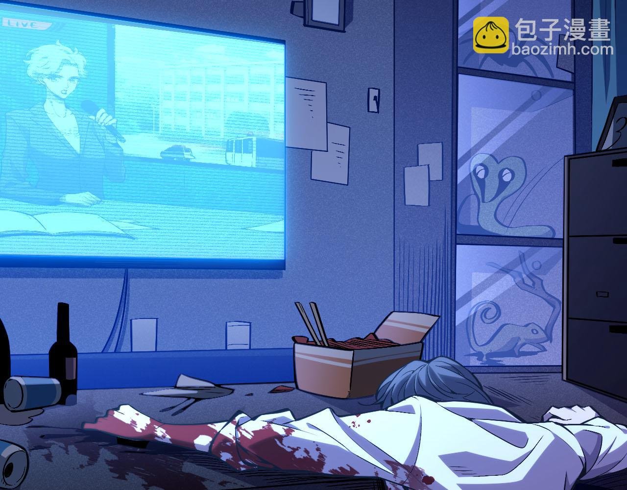 第1话 梦中巨兽