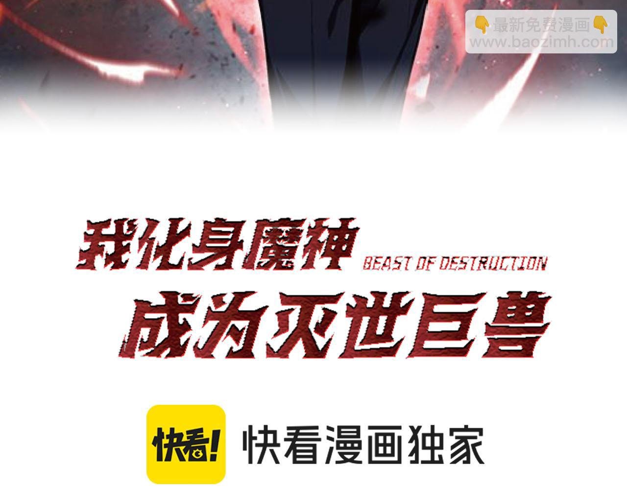 第11话 钱！！！