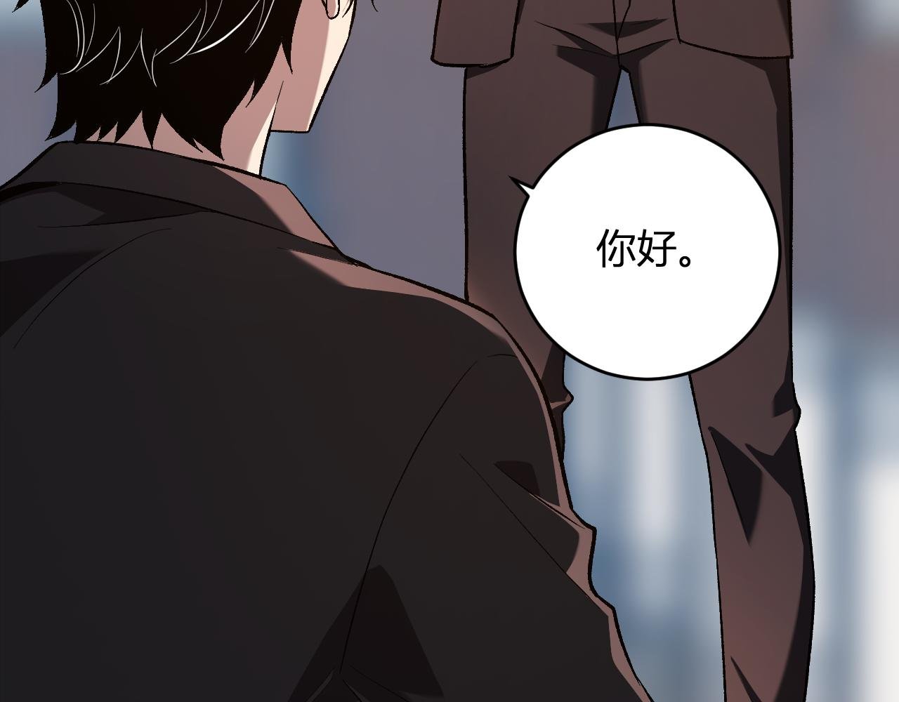 第11话 钱！！！