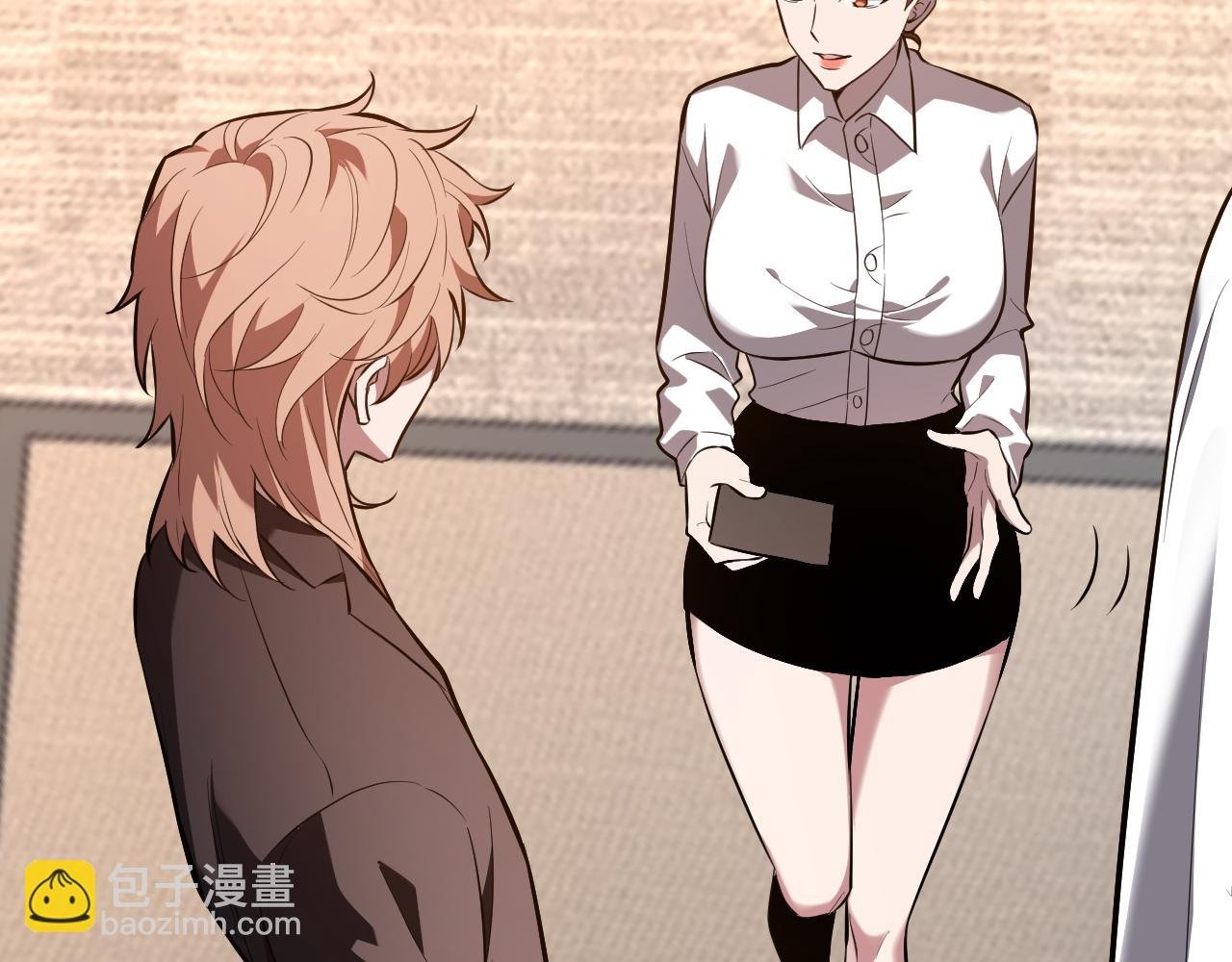 第11话 钱！！！