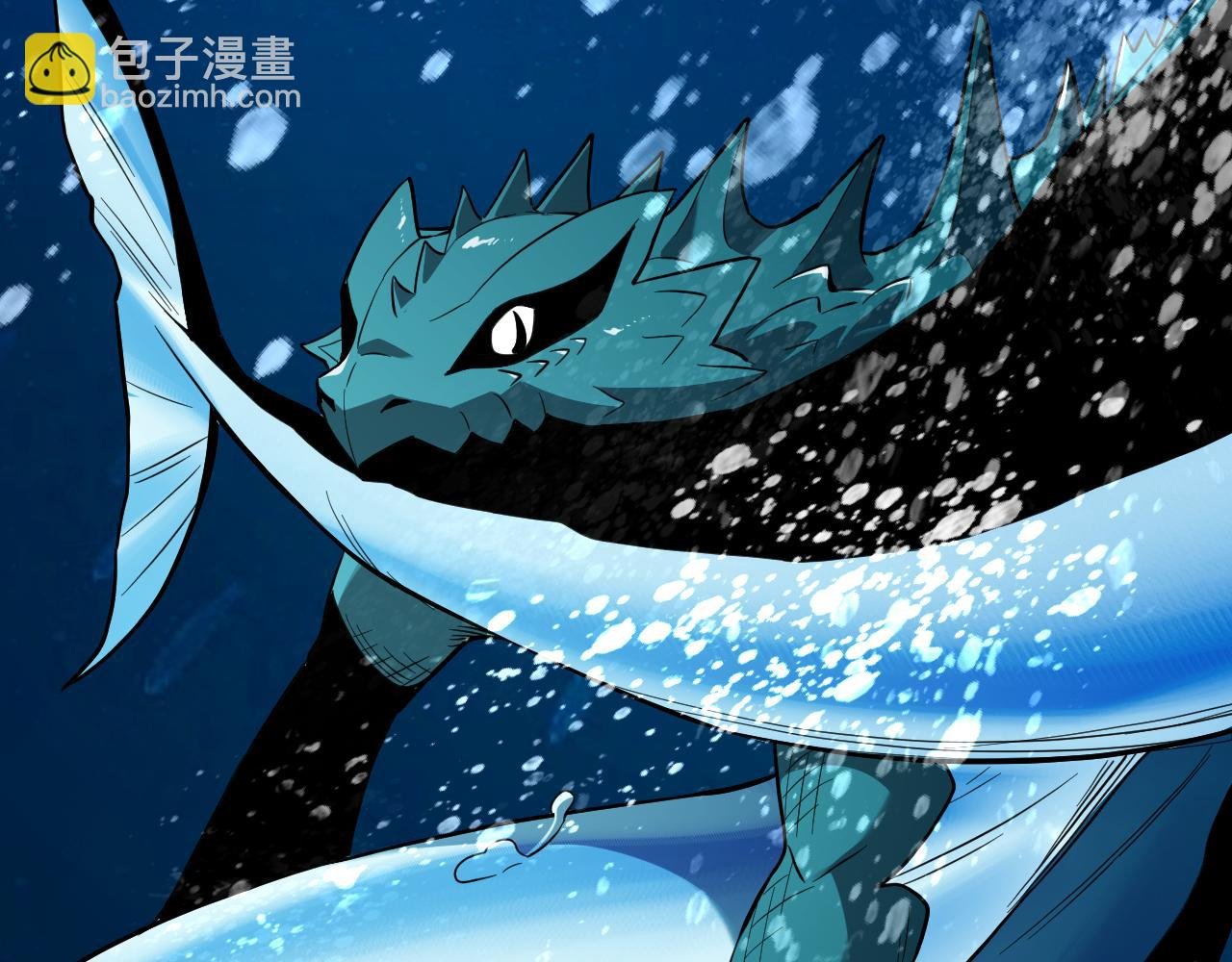 第11话 钱！！！