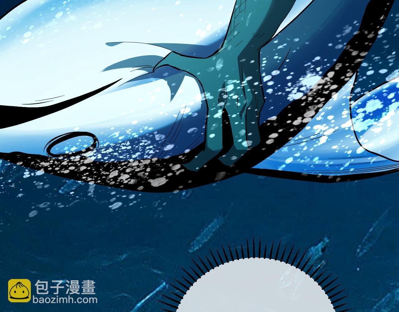 第11话 钱！！！