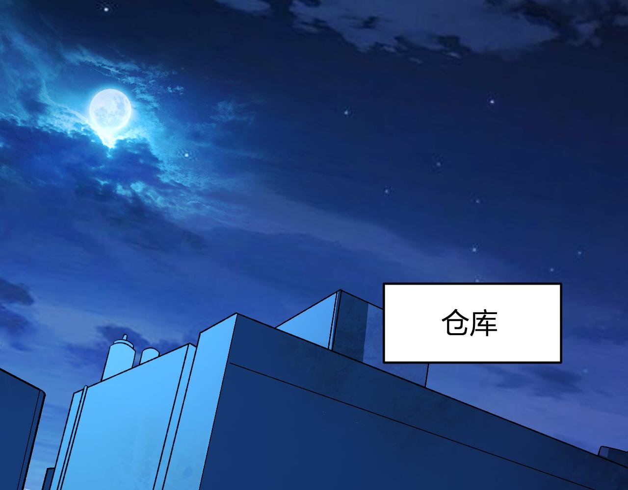 第11话 钱！！！