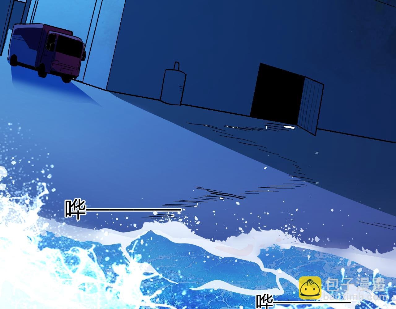 第11话 钱！！！