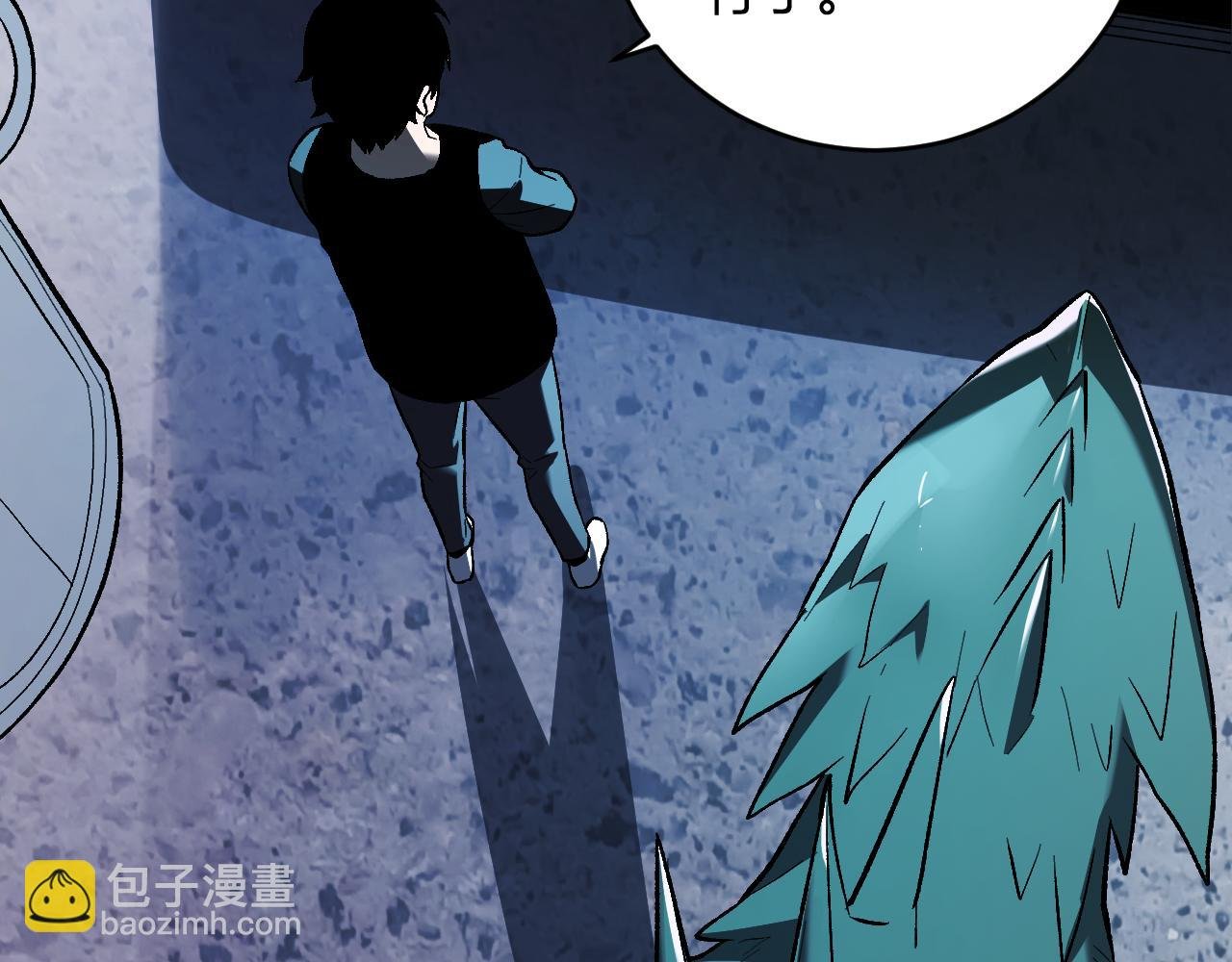 第11话 钱！！！