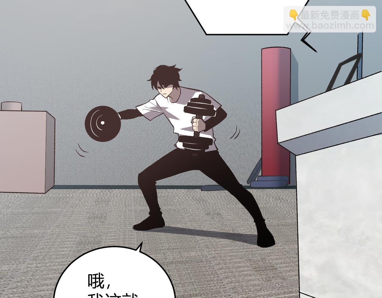 第11话 钱！！！