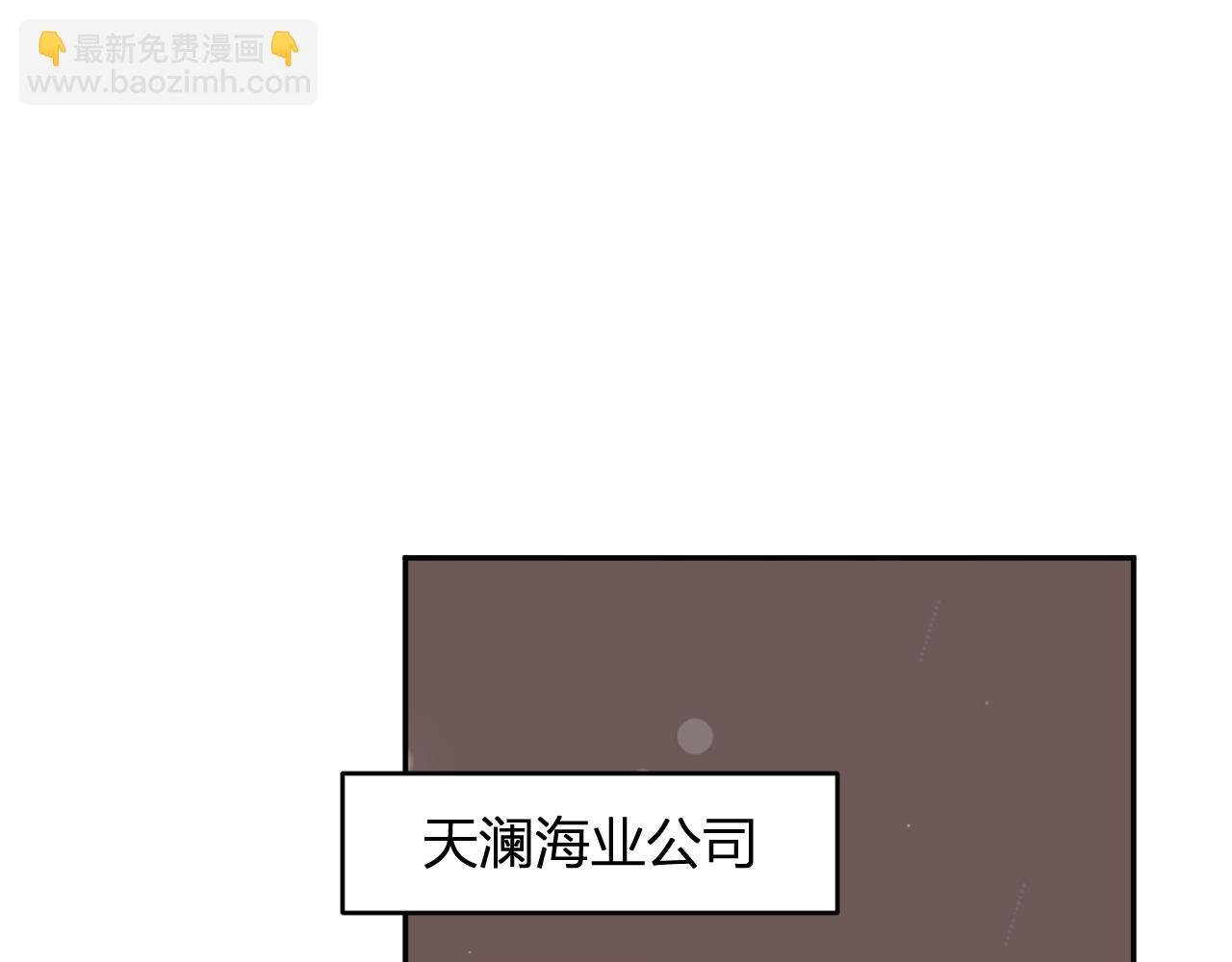 第11话 钱！！！