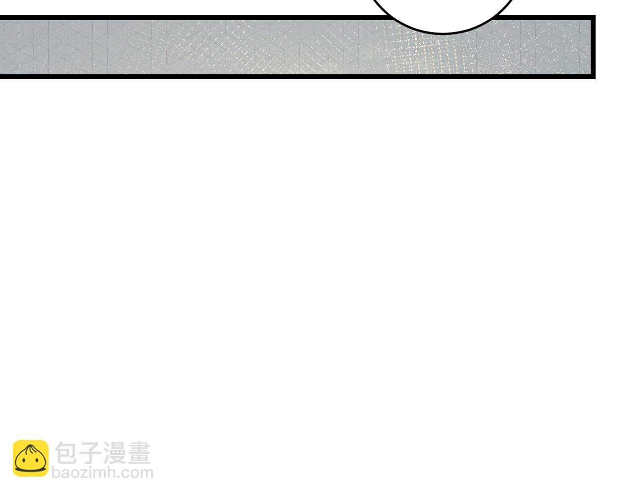 第12话 艳遇？