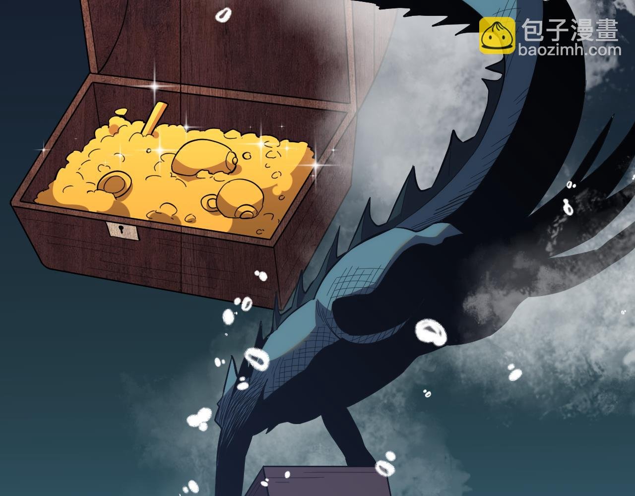 第12话 艳遇？