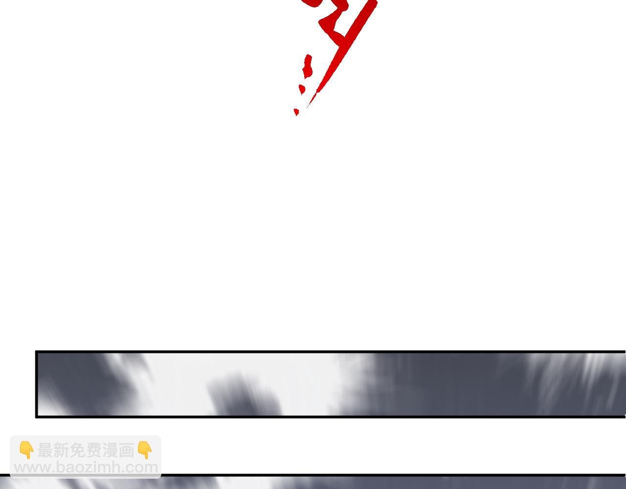 第12话 艳遇？