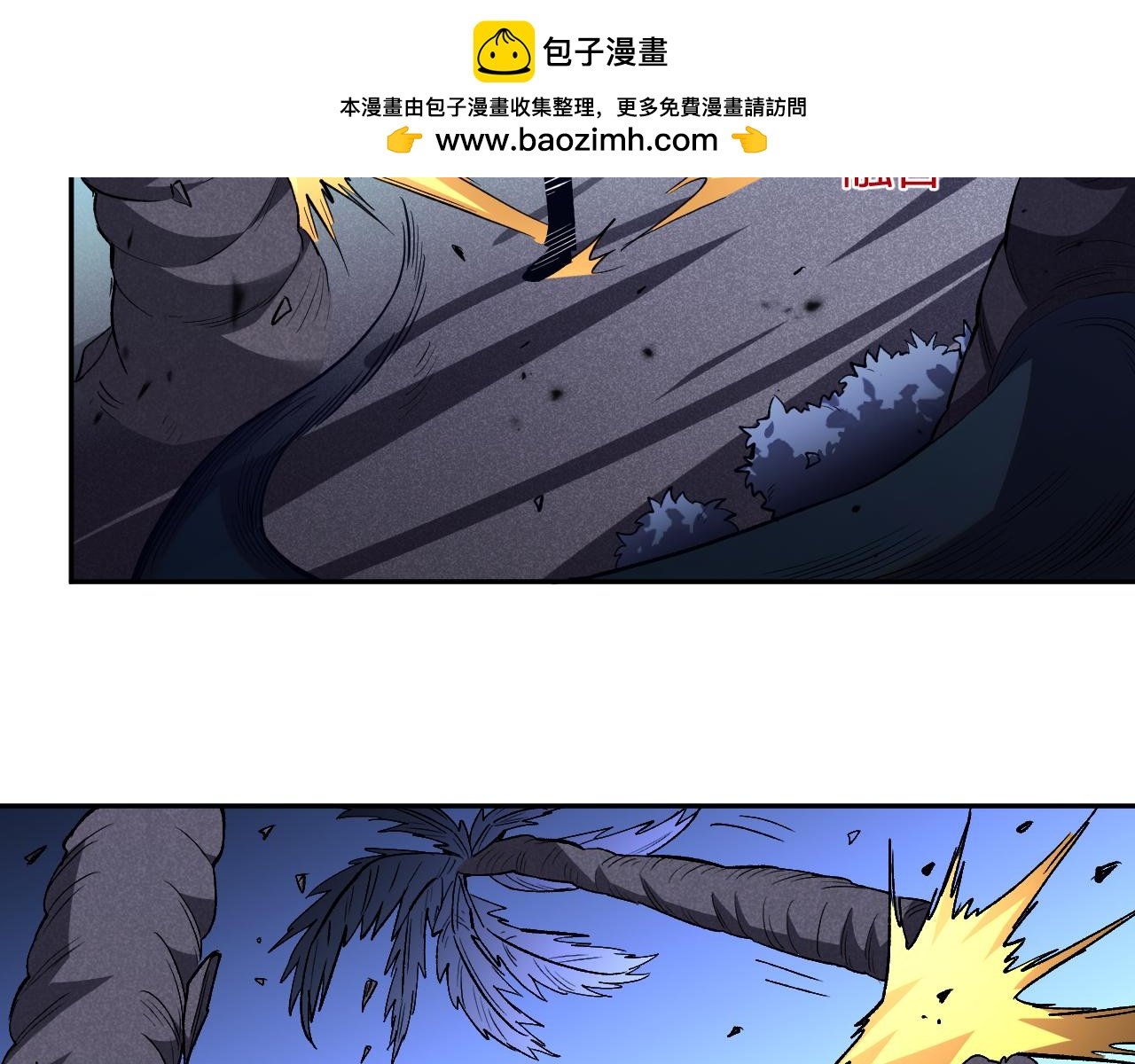 第13话 终极进化