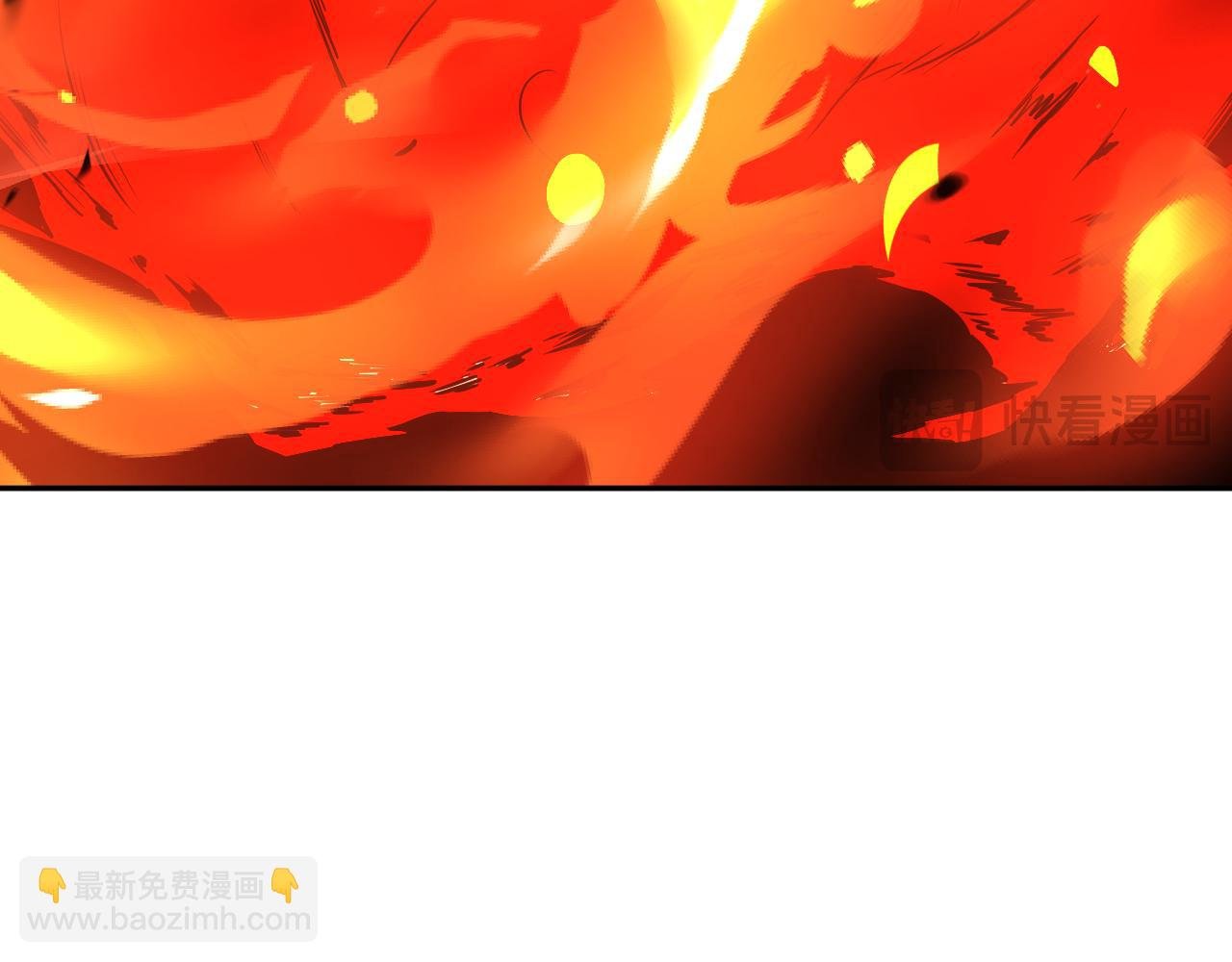 第13话 终极进化