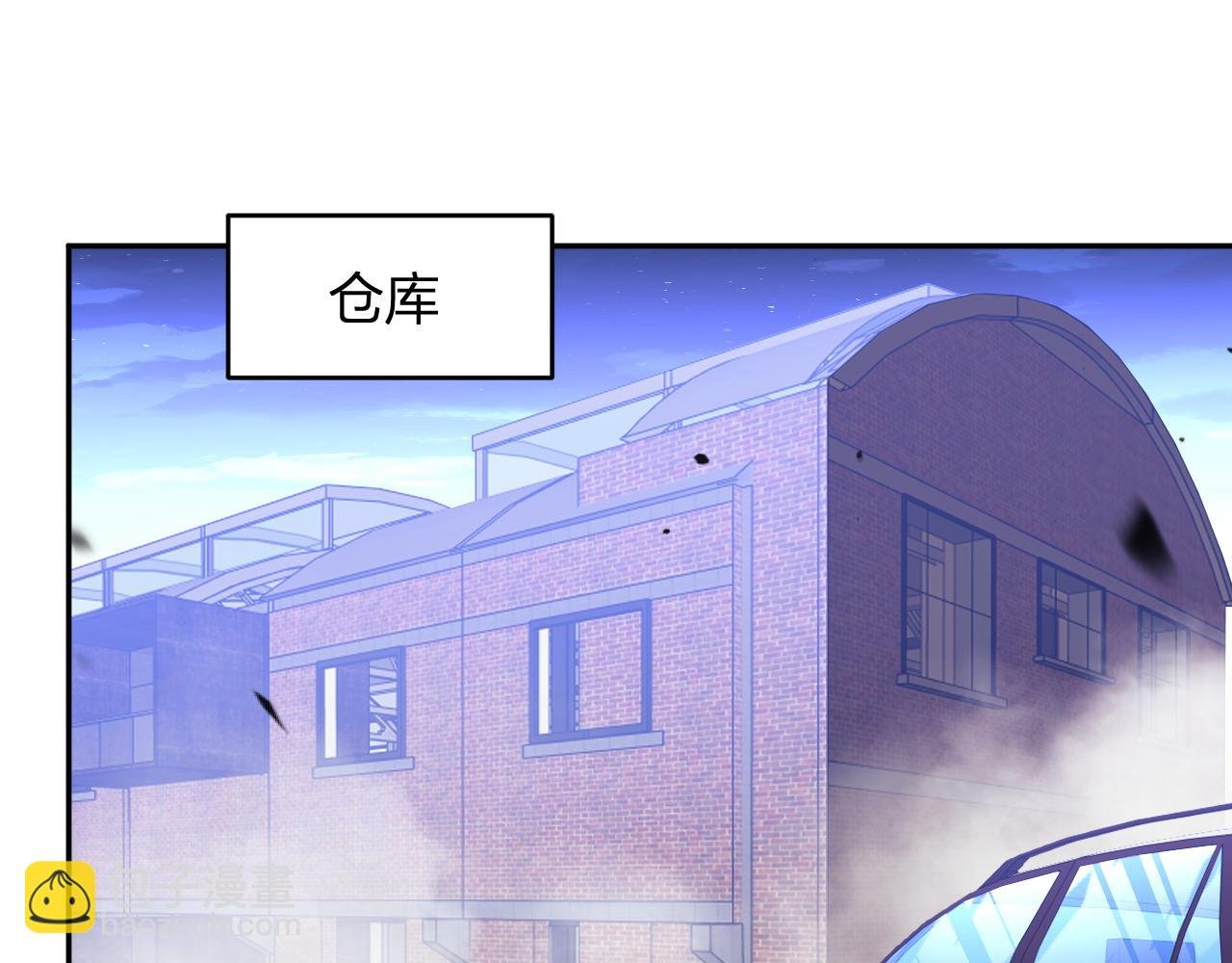 第13话 终极进化