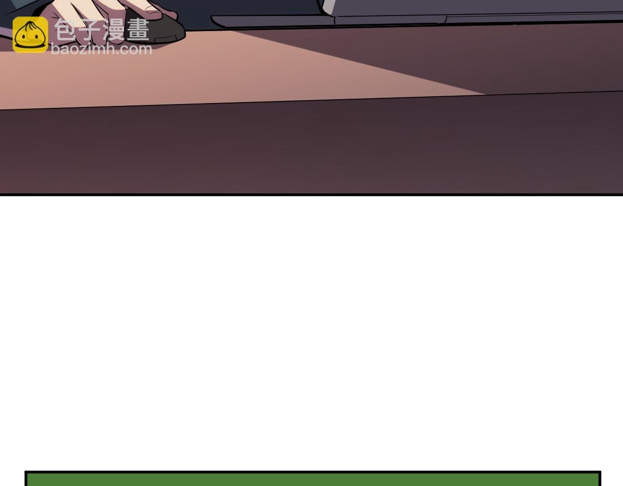 第13话 终极进化