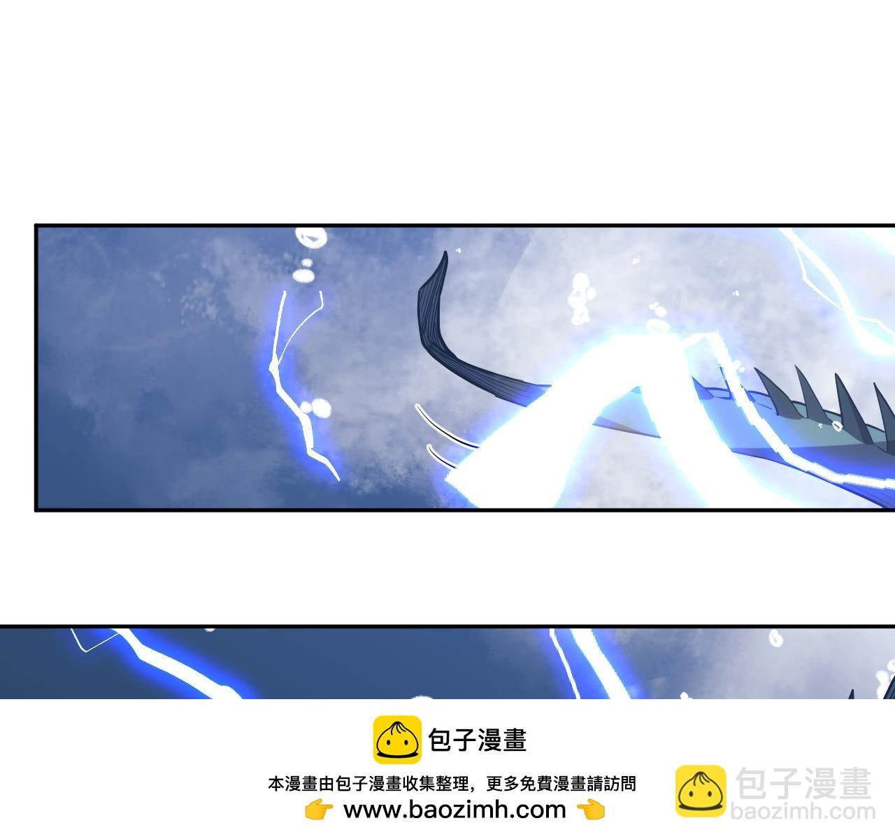 第13话 终极进化