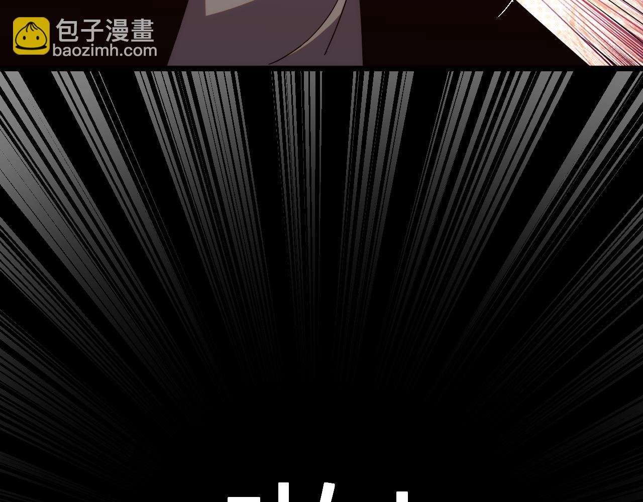 第14话 陷阱