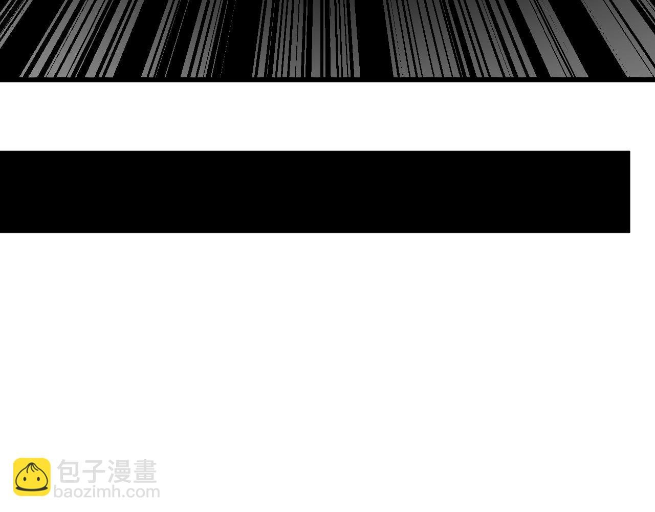 第14话 陷阱