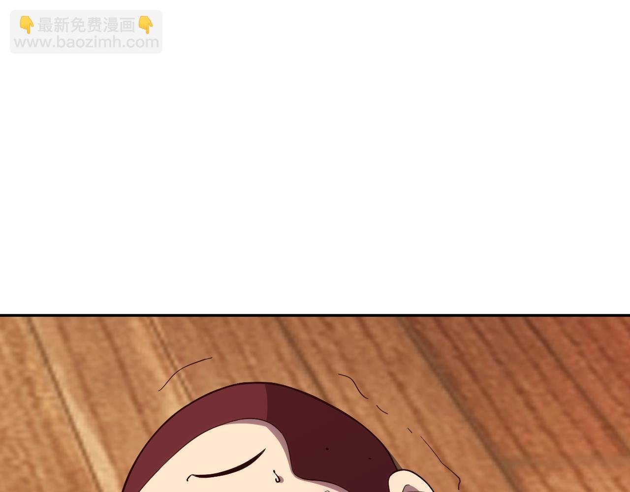 第14话 陷阱