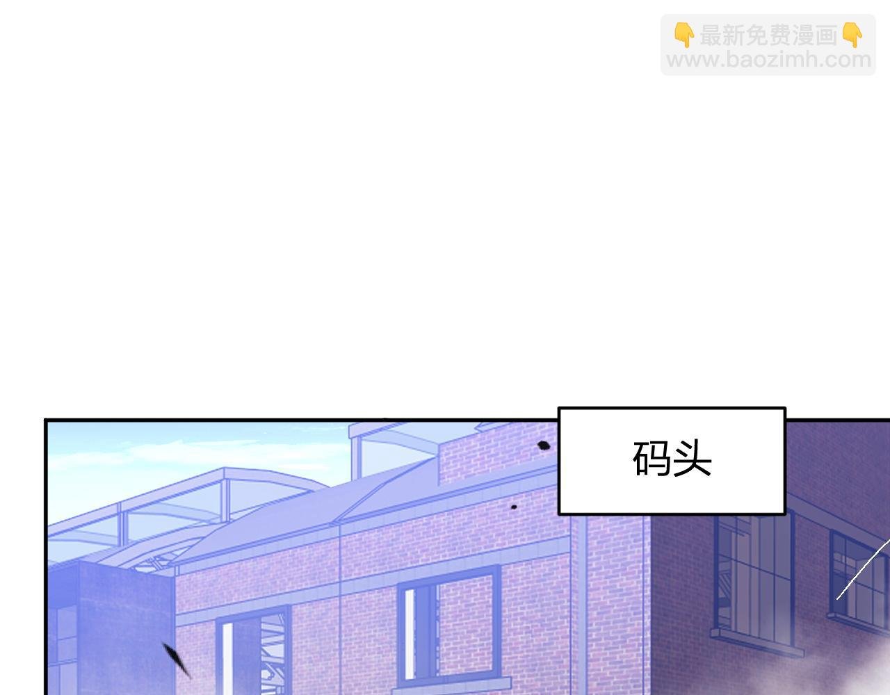 第14话 陷阱
