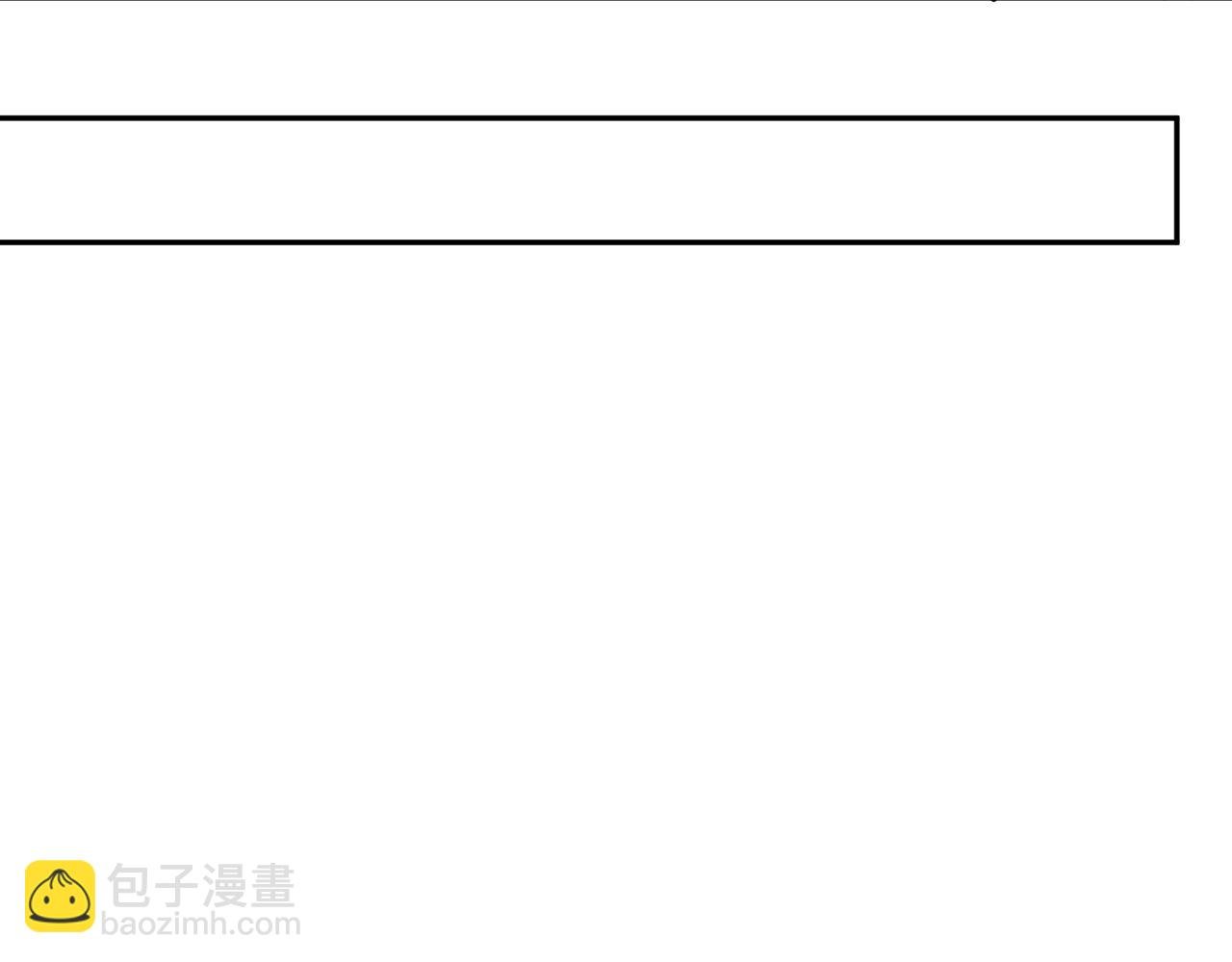 第14话 陷阱