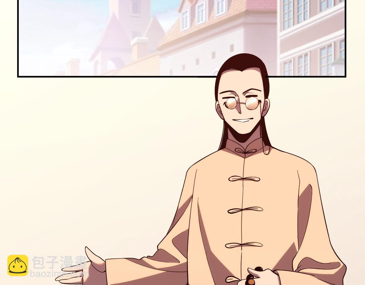 第14话 陷阱