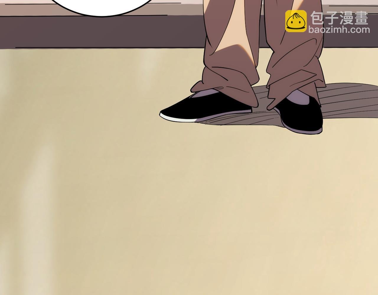 第14话 陷阱
