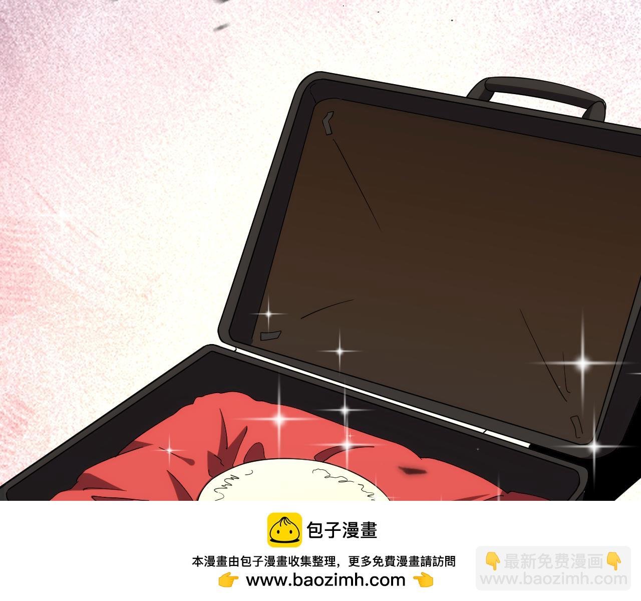 第14话 陷阱