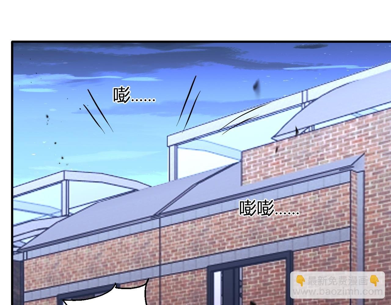 第15话 觉醒者