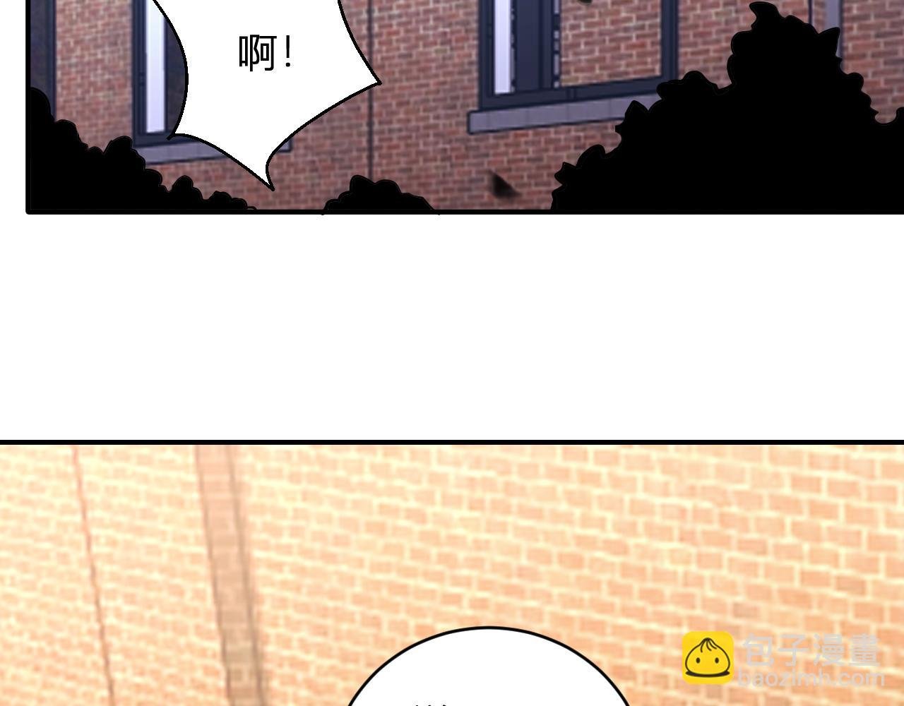 第15话 觉醒者