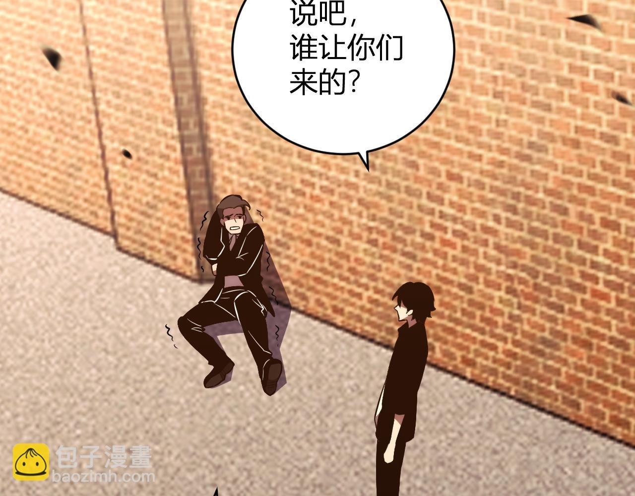 第15话 觉醒者
