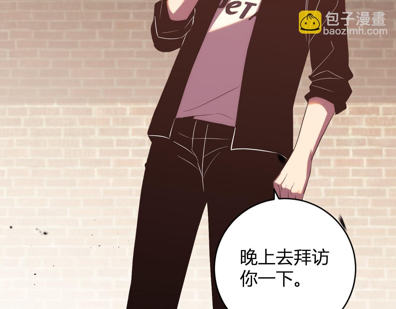 第15话 觉醒者