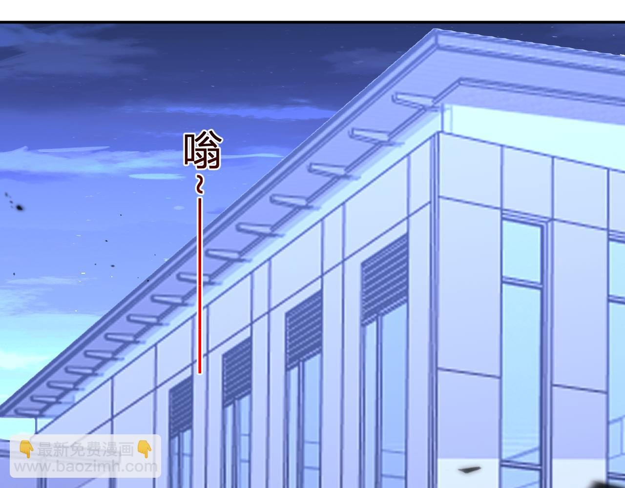 第15话 觉醒者