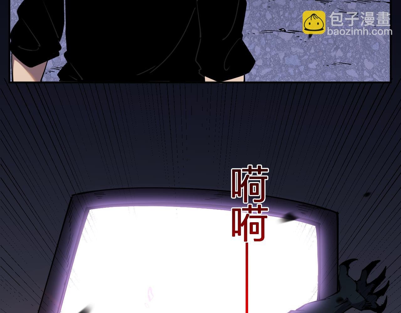 第16话 远古因子
