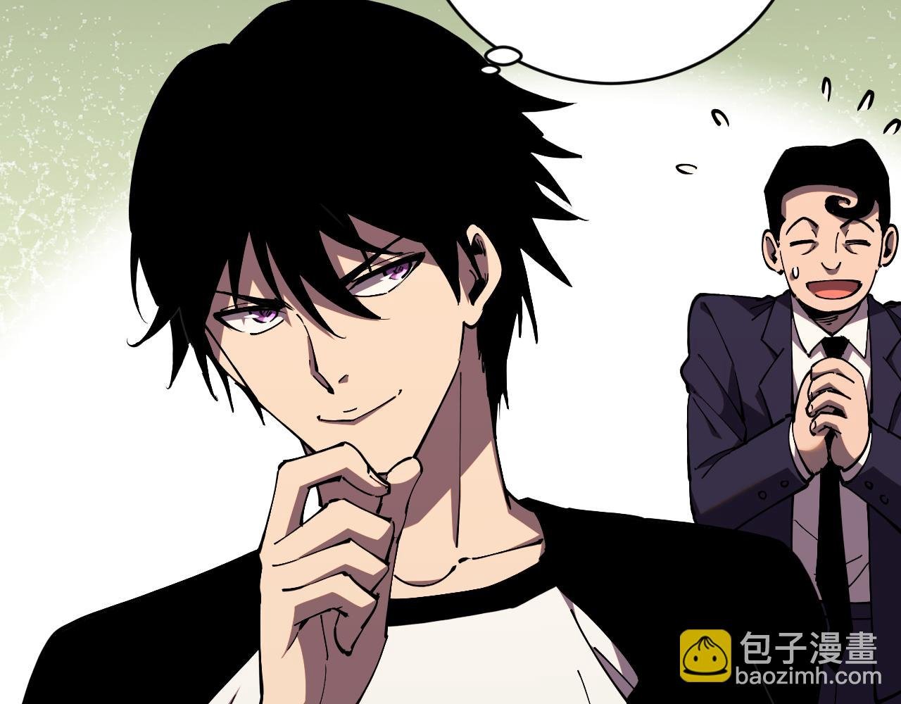 第16话 远古因子