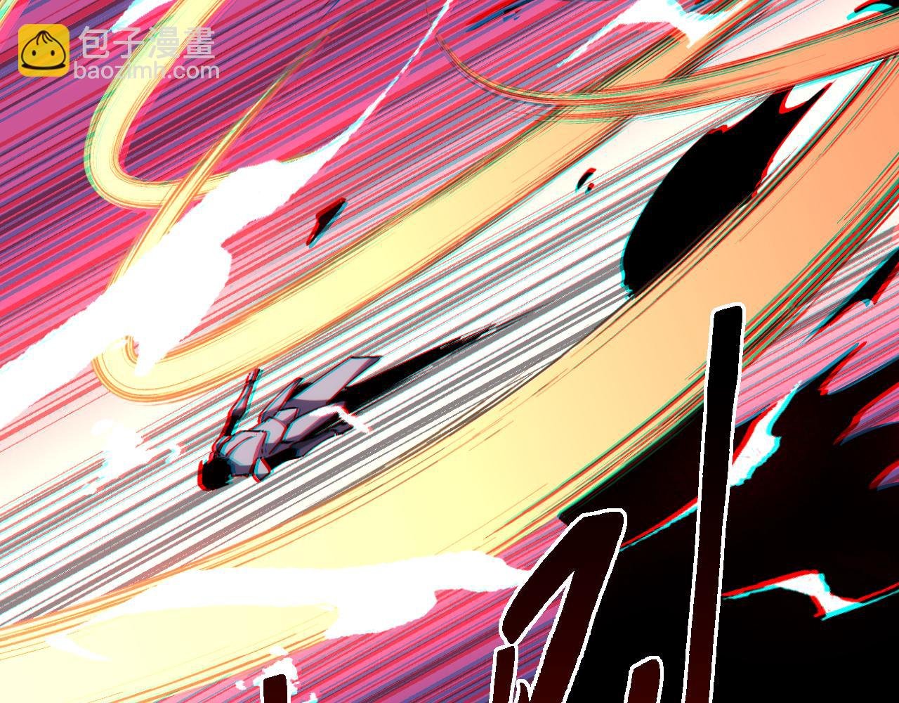 第17话 真男人？