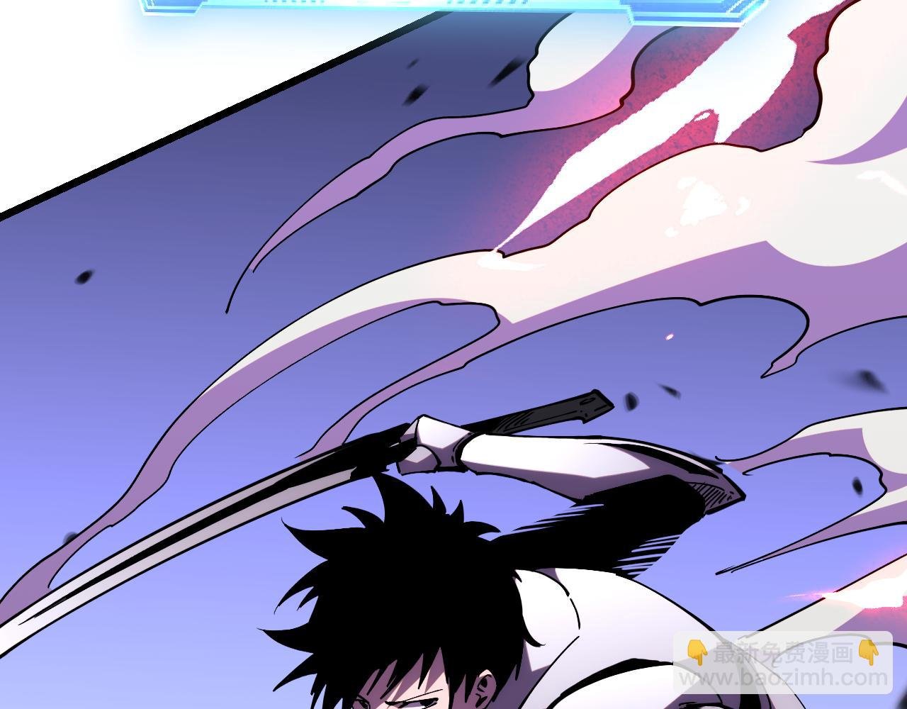 第17话 真男人？