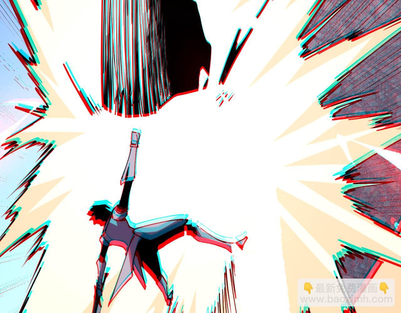 第17话 真男人？