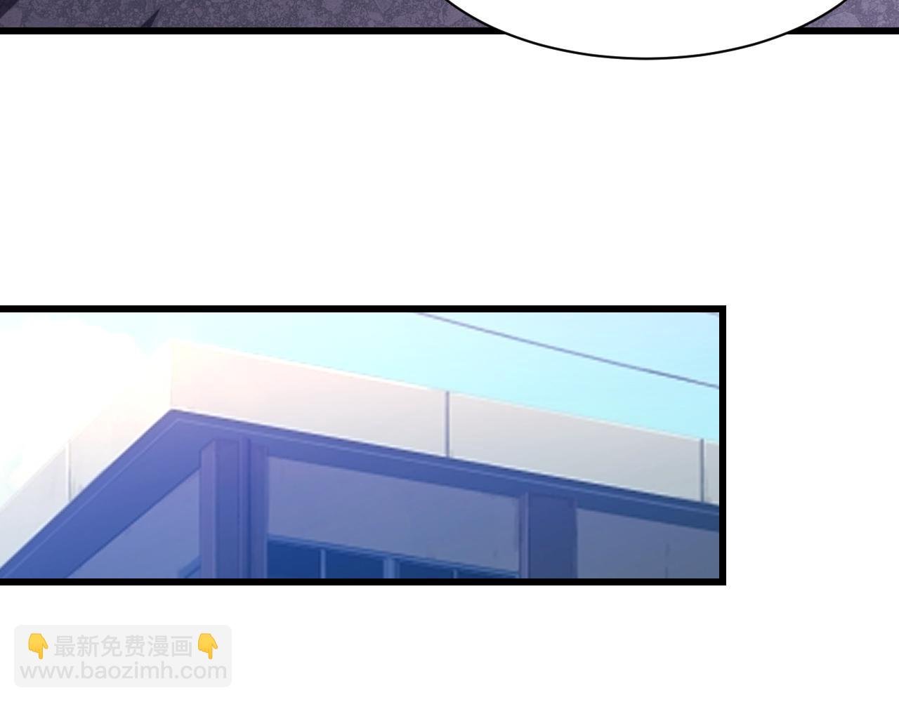 第17话 真男人？